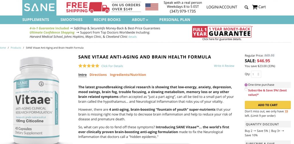 Sane Vitaae Website