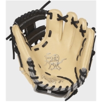 rawlings baseball gear rawlings baseball gear